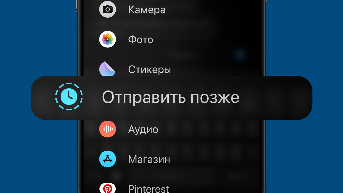 -1-3