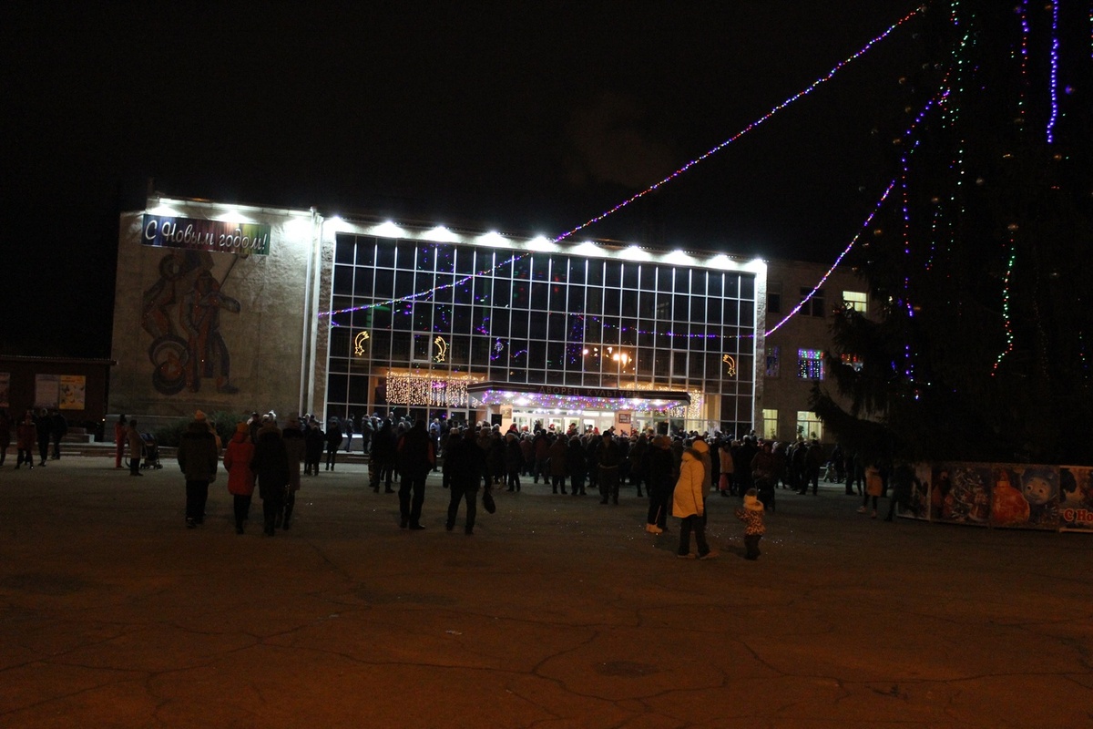    Фото: dk-mcensk.orl.muzkult.ru