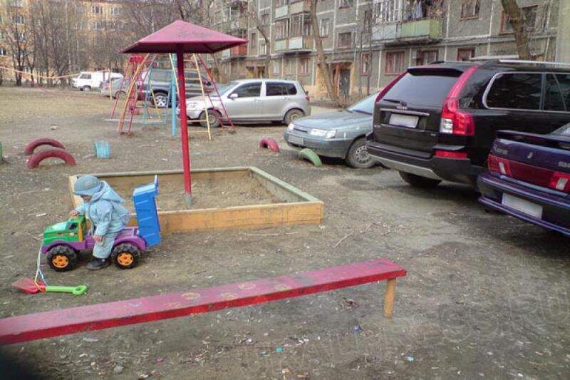    Пруфы.рф