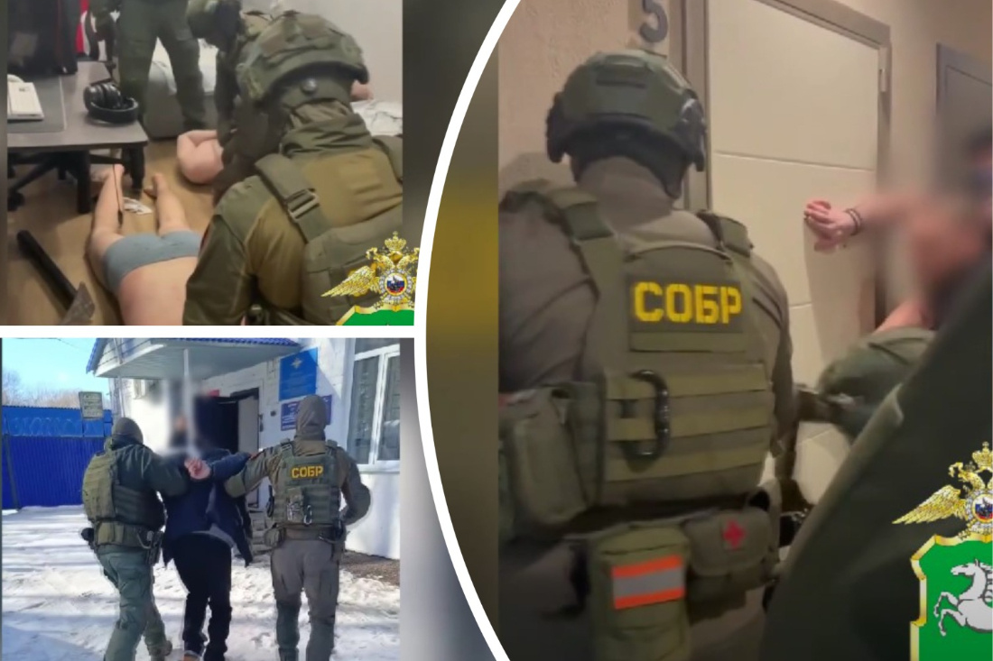    Фото: МВД России