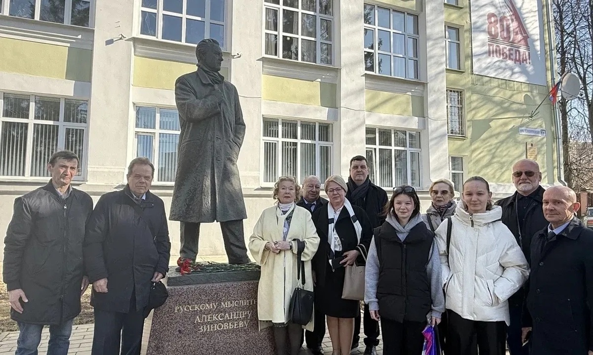 Фото с adm44.ru