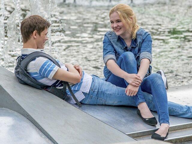    Фото: портал мэра и правительства Москвы/Юлия Иванко