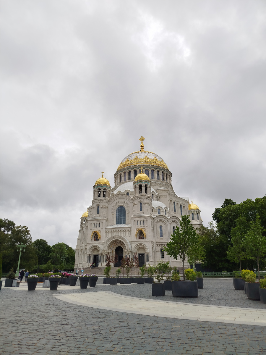 Фото автора 