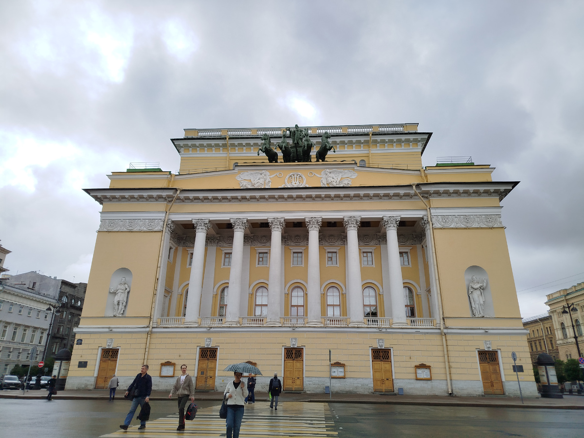 Фото автора 