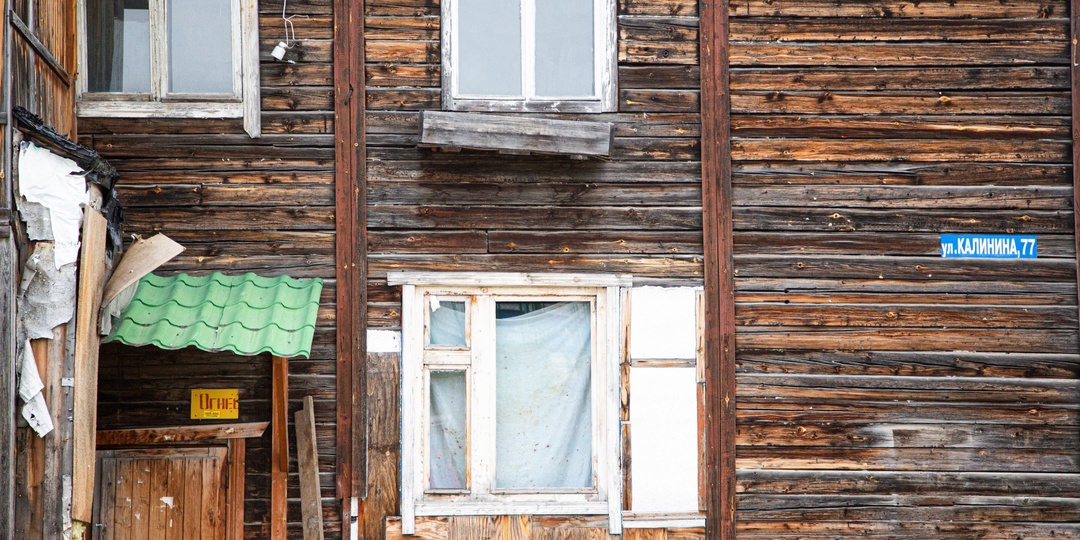 ‌Прокурор ХМАО: муниципалитеты систематически нарушают сроки расселения аварийного жилья