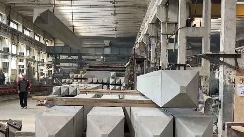   производство железобетонных плит   КПД «Прогресс