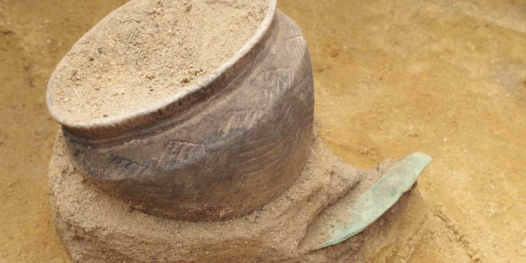 Межкультурные связи аркаимского общества