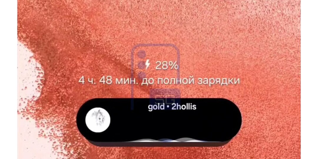 One UI 9 изменит интерфейс Samsung и добавит новые функции