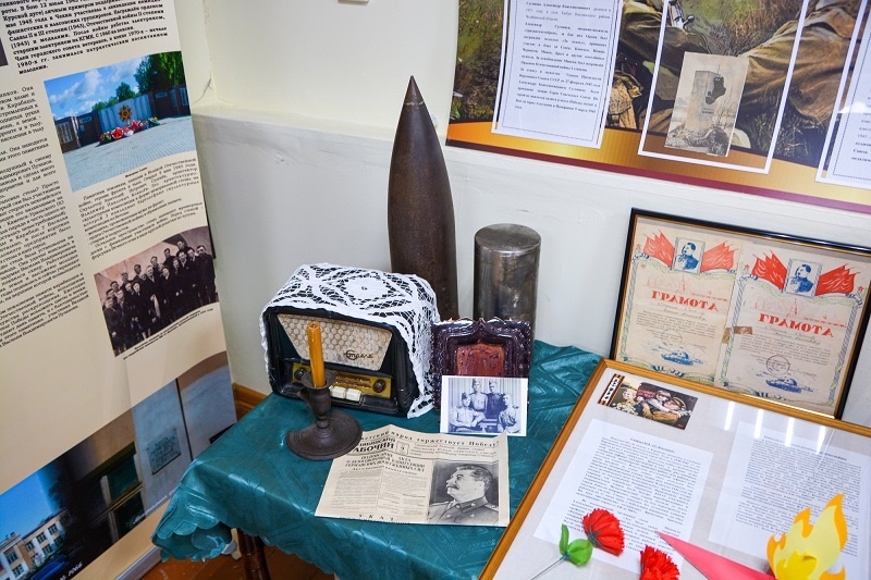 Краеведческий музей Карабаша