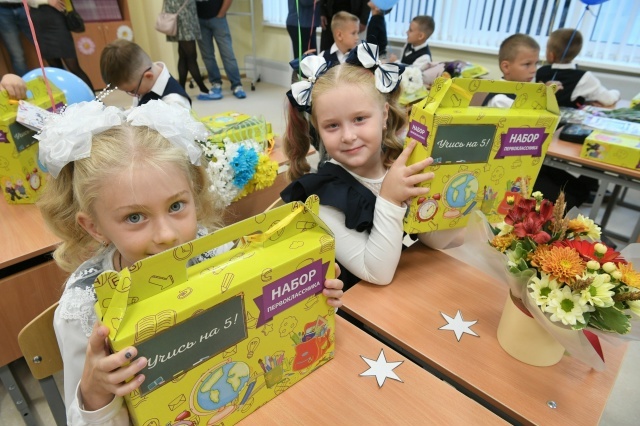    Артур Парфенчиков / VK