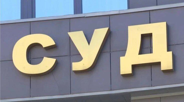 Суд оставил экс-главу Индустриального района Перми под стражей