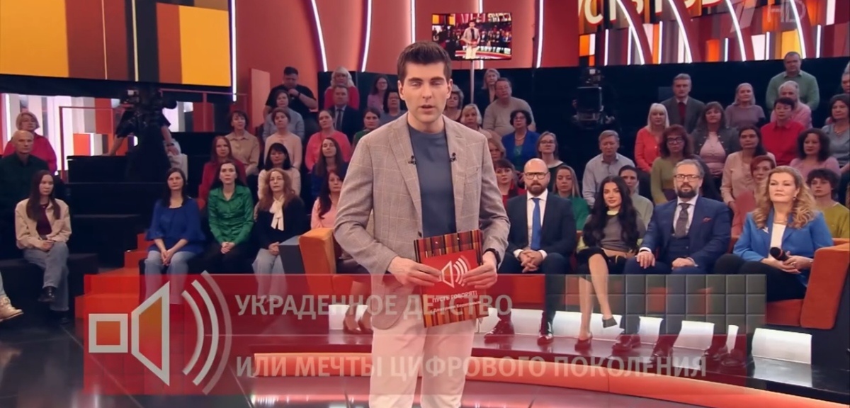 Из открытых источников интернета 