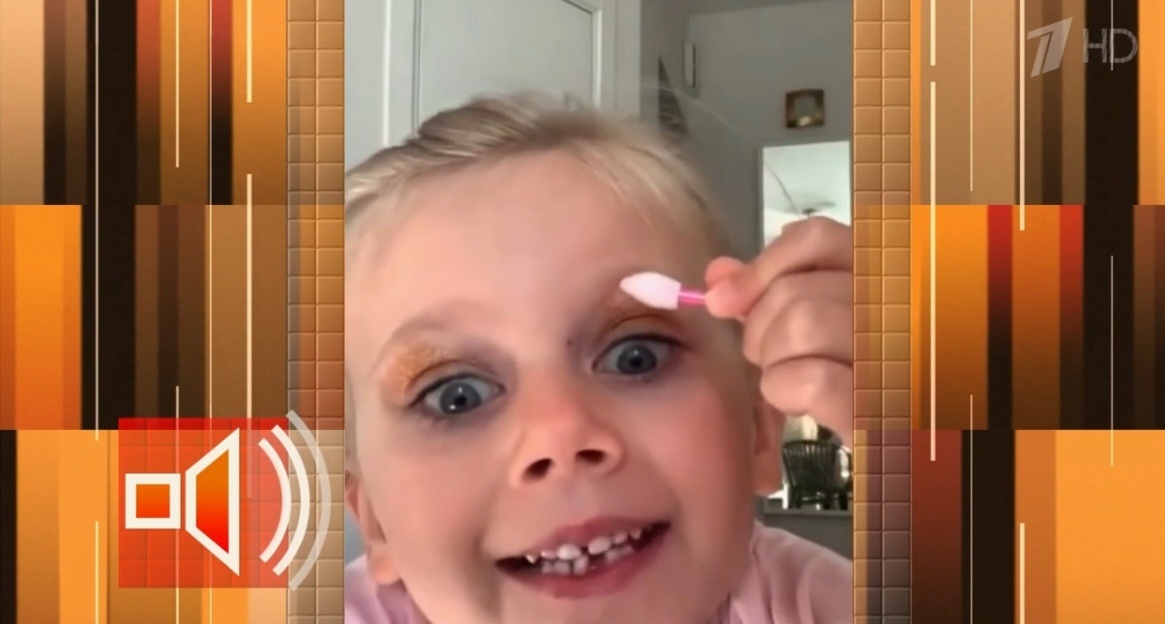 Из открытых источников интернета. 