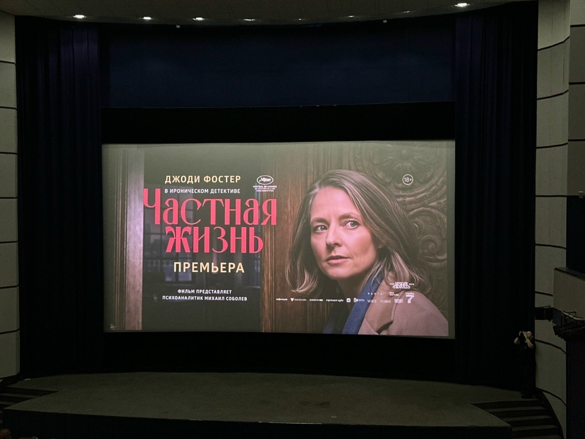 Фото: Галарина