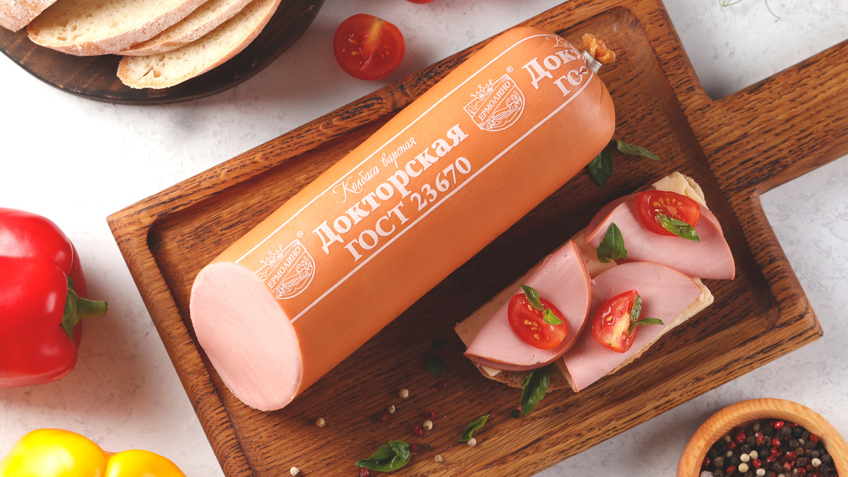 Колбаса «Докторская» ГОСТ в/у ТМ «ЕРМОЛИНО»