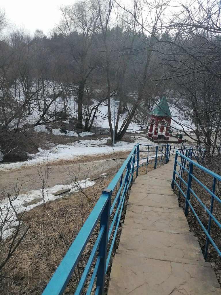 Святой источник в Теплом стане , в Москве