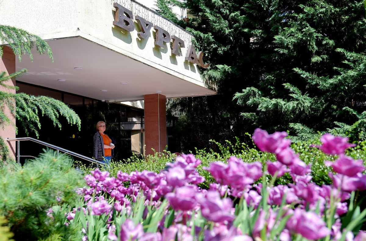 Пансионат "Бургас", первый корпус