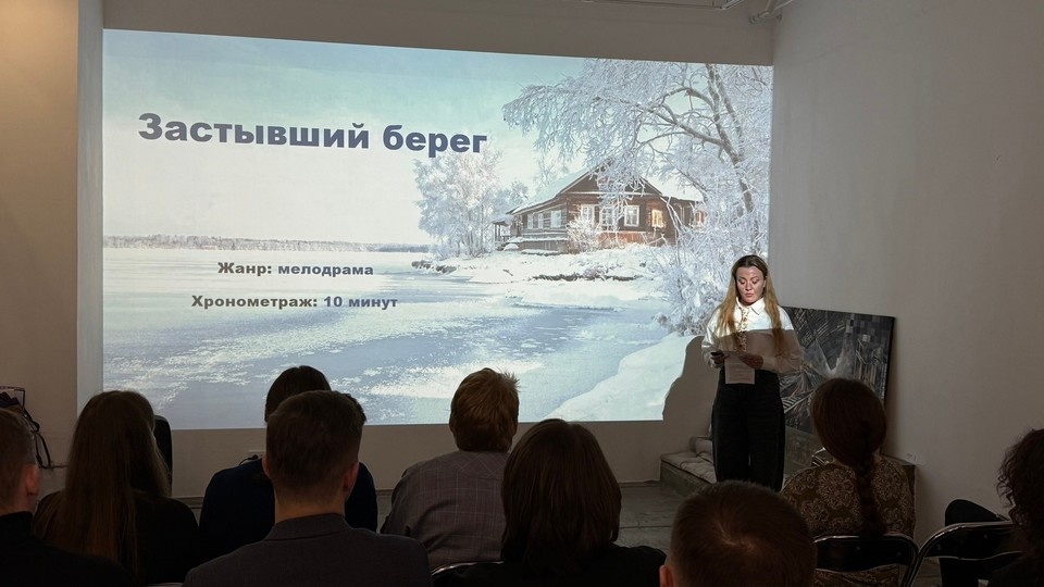    Победителями питчинга стали Юлия Маргам, Елена Нагаева и Екатерина Штрошеррер - именно по их сценариям планируется снять фильмы. Фото: ЦЕНТР РАЗВИТИЯ КИНОПРОИЗВОДСТВА | МУРМАНСК / vk.com/nordfilm51