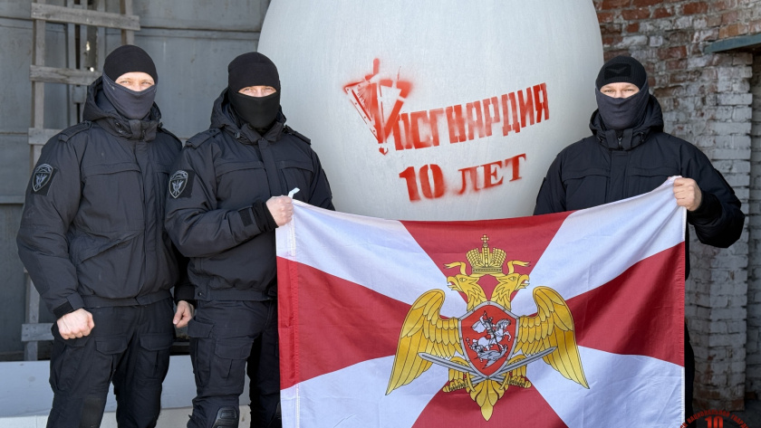    Фото Управления Росгвардии по Коми