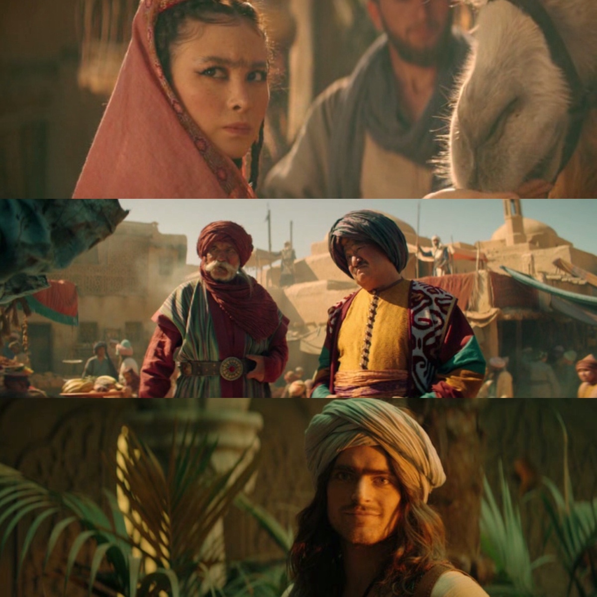 Восточная сказка