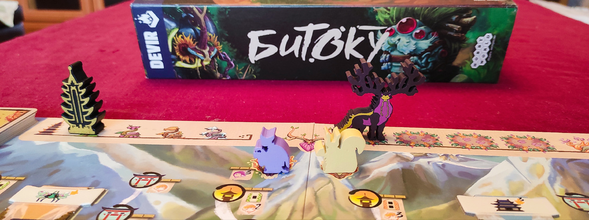 Великий дух леса - Олень и фигурки игроков-битоку