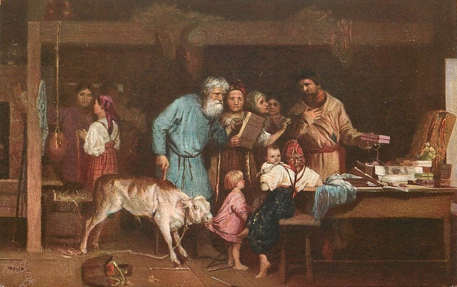 Николай Кошелев, «Офеня-коробейник» (1865 год)