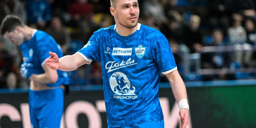 ‌Сургутский «Факел» проиграл аутсайдеру чемпионата России по футзалу