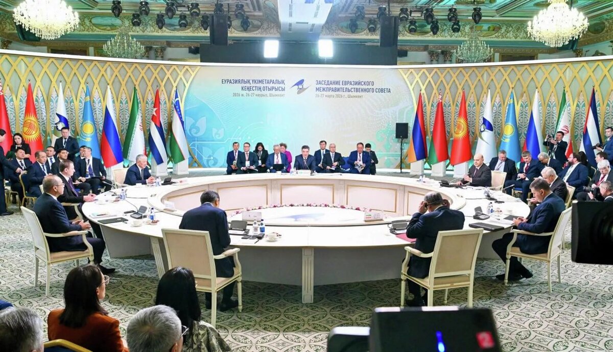 Межправительственный совет ЕАЭС в расширенном составе проходит в Шымкенте © Photo : Пресс-служба правительства Казахстана