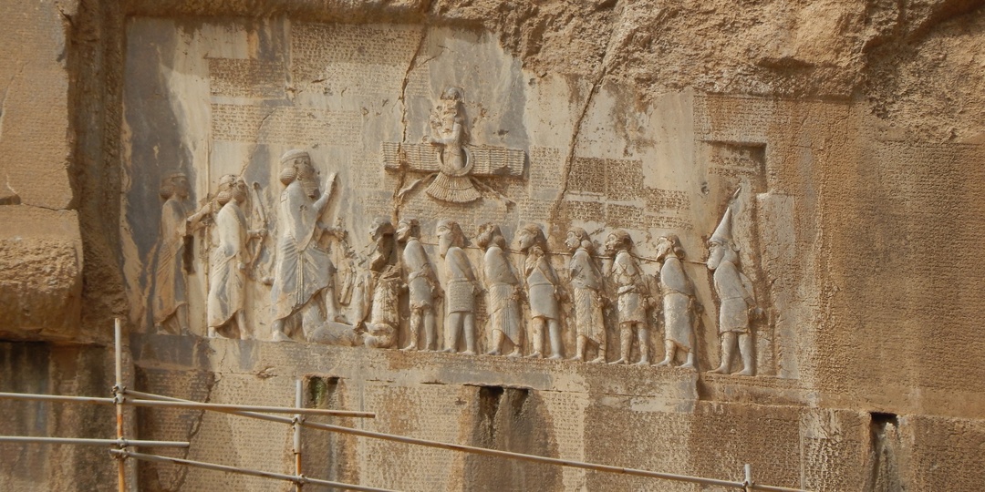 Бехистунская надпись - каменная автобиография империи