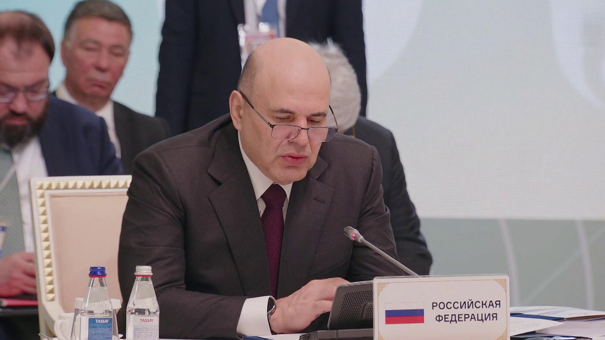    Первый канал