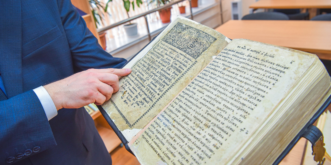 В ЮРГПУ ОТМЕТИЛИ ДЕНЬ ПРАВОСЛАВНОЙ КНИГИ