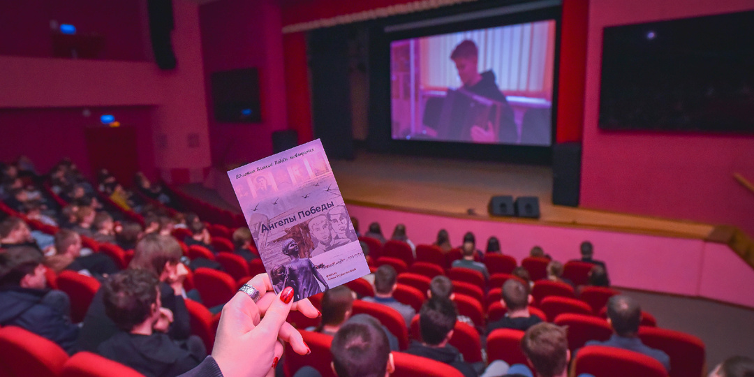 АННА РОДИОНОВА И ЕЁ «АНГЕЛЫ ПОБЕДЫ» ПОСЕТИЛИ НОВОЧЕРКАССКИЙ ПОЛИТЕХ