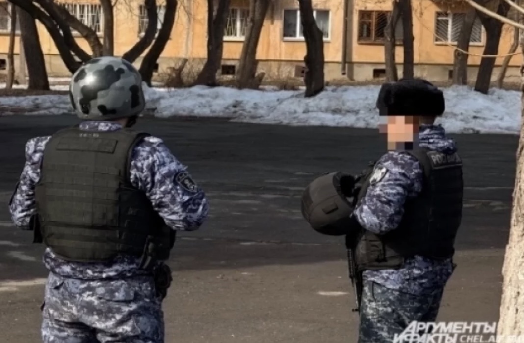 АиФ-Челябинск 