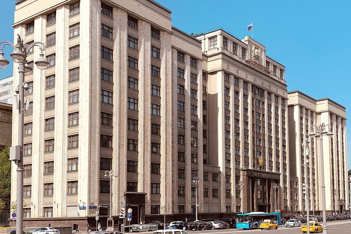    Фото: Госдума РФ, Источник: duma.gov.ru