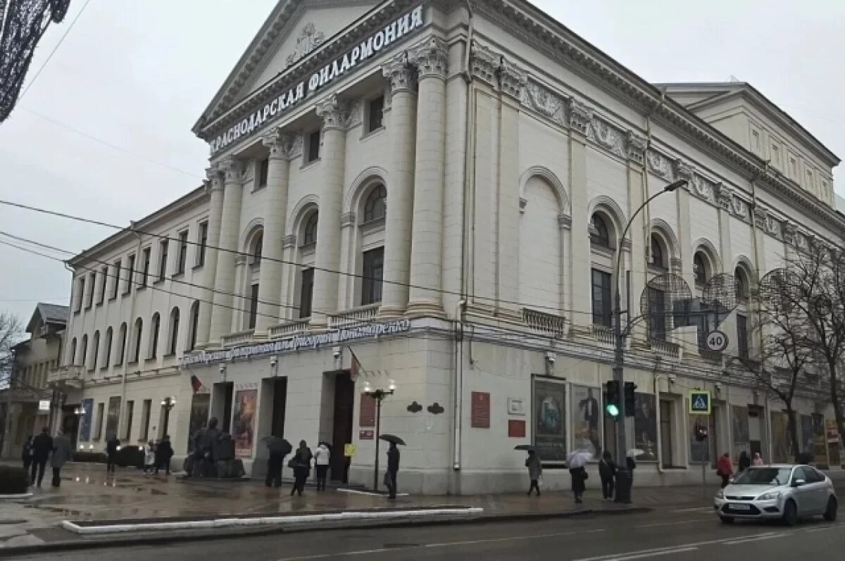    Социальная акция для подростков и их родителей пройдет в Краснодаре