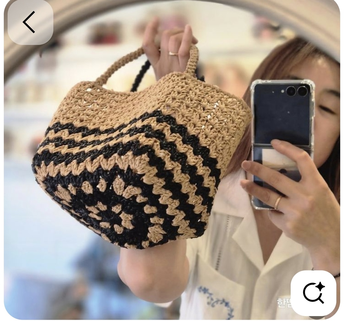 Все нравятся.