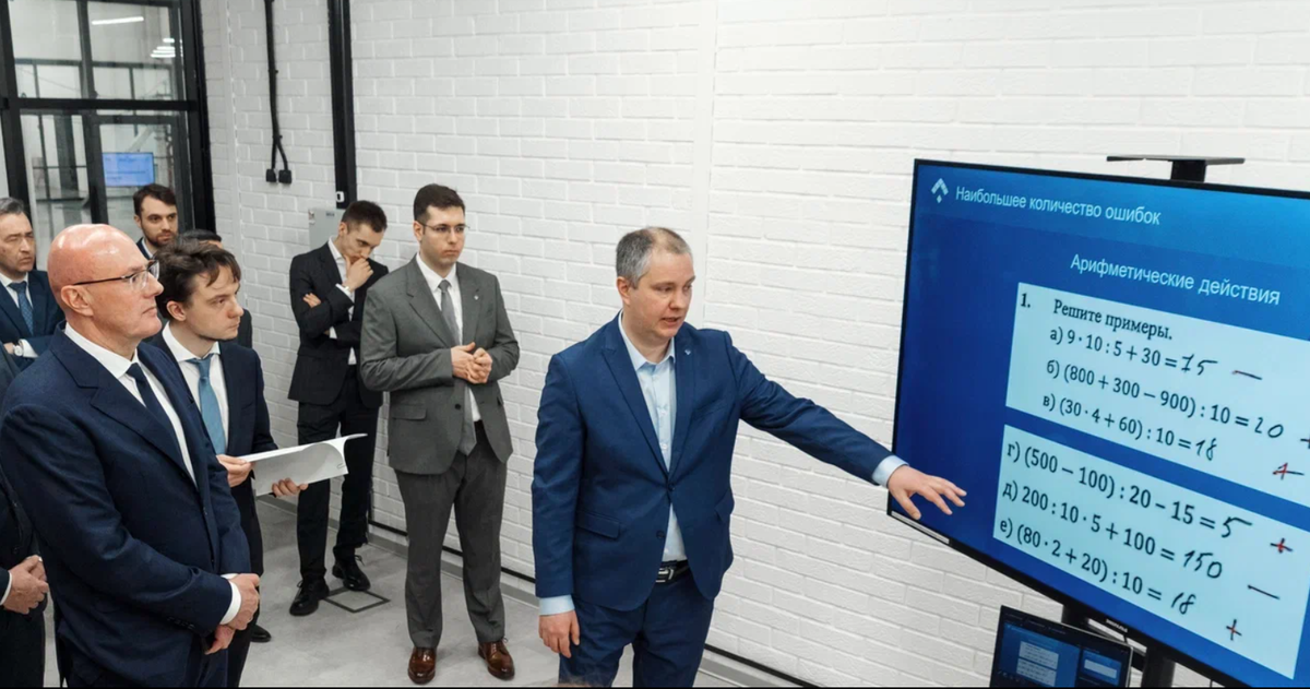    пресс-служба «Алабуга Политех»