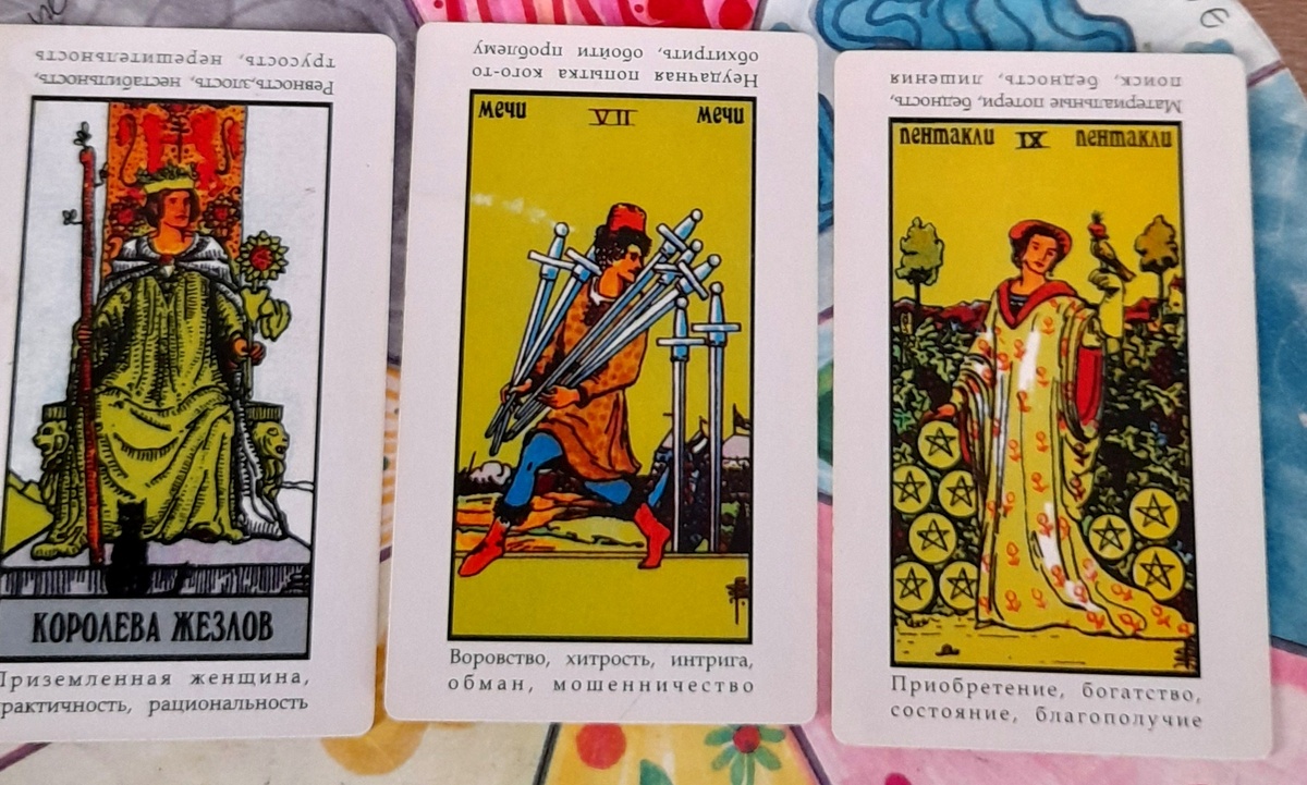 фото  автора