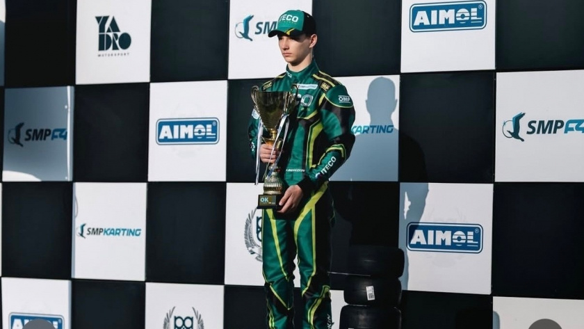    Фото: министерство спорта Владимирской области