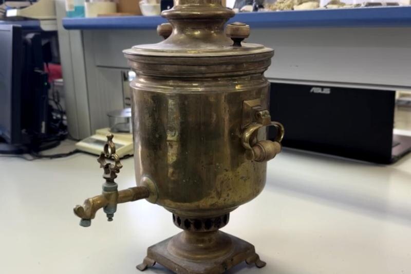    Уральское таможенное управление. Самовар