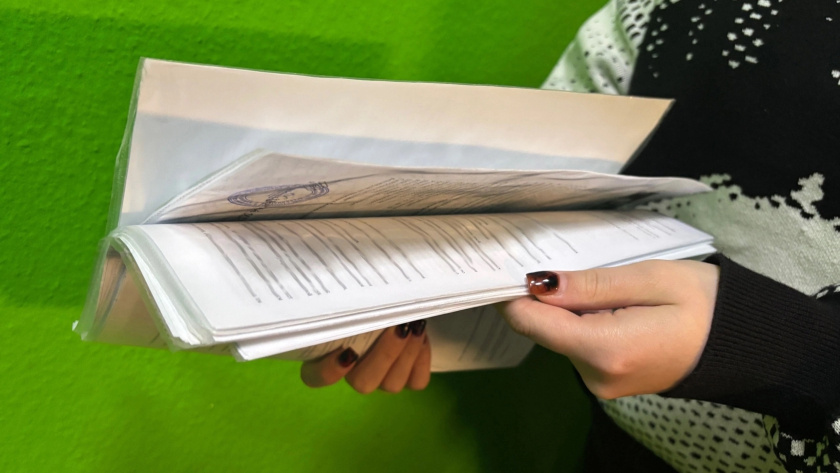    Фото "Про Город"