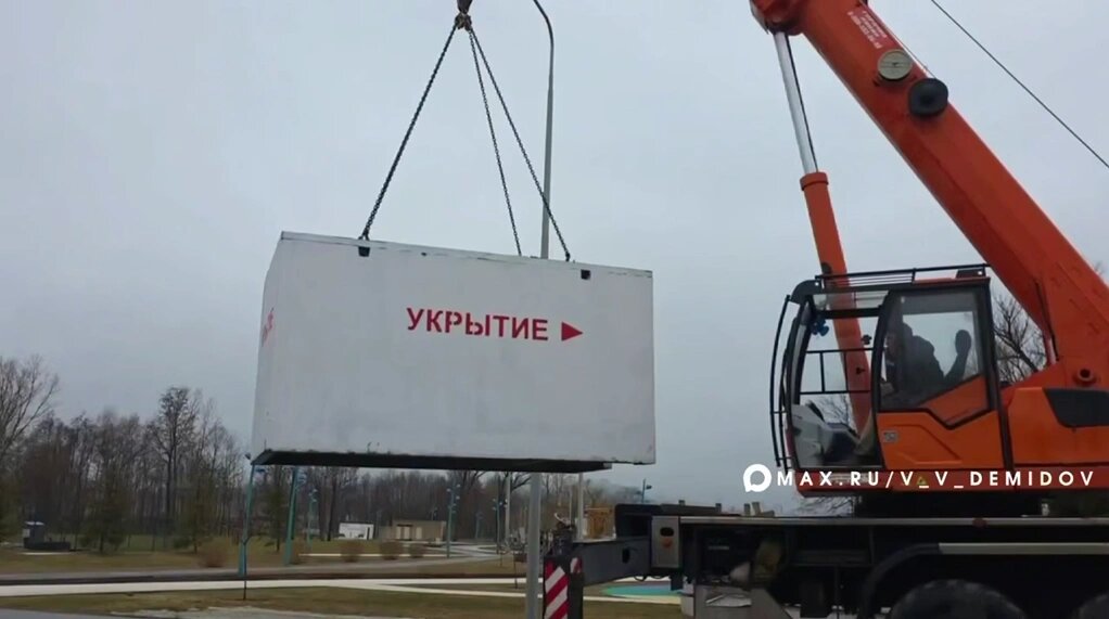    Фото: пресс-служба администрации Белгорода