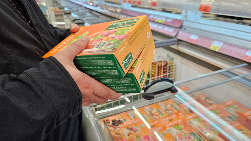    Фото: архив редакции