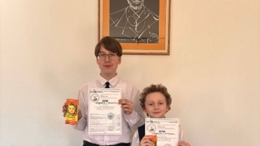    Фото администрации города