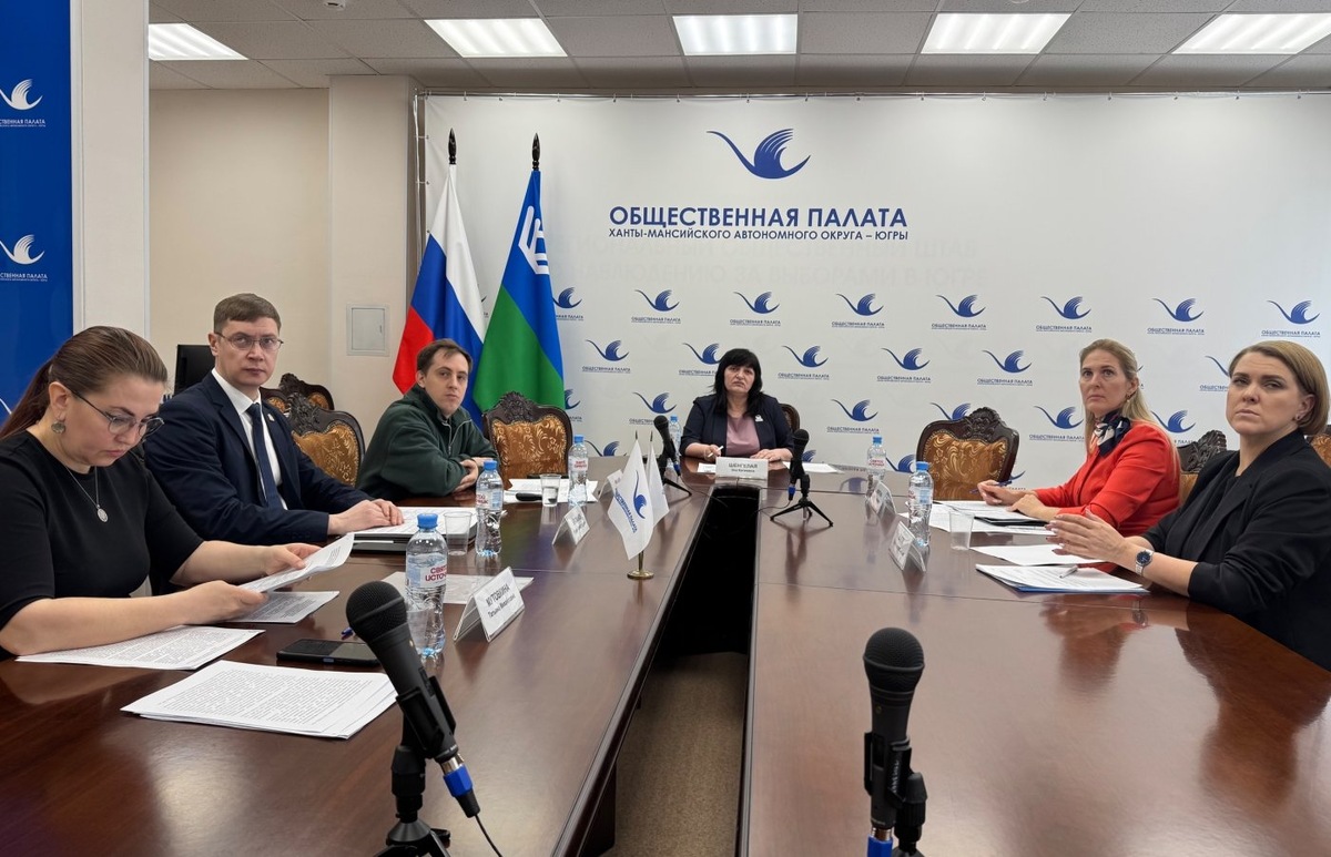    В Югре усиливают поддержку молодых семей и развивают семейное волонтерство