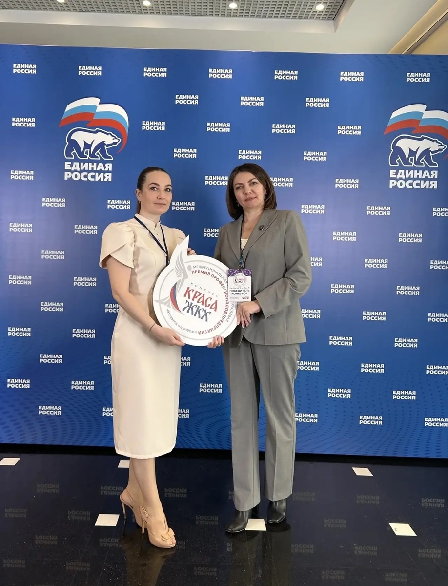    Фото: Петрозаводские энергетические системы