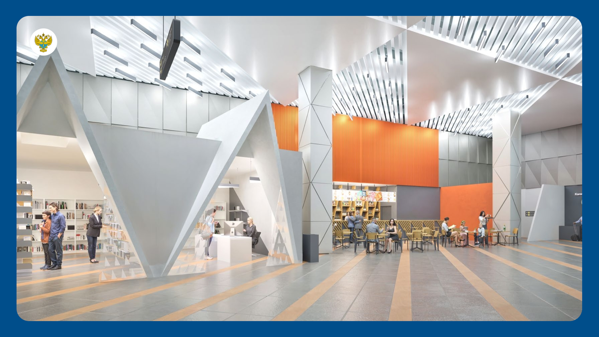 Внимательные пассажиры найдут в интерьере отсылки к местному ландшафту