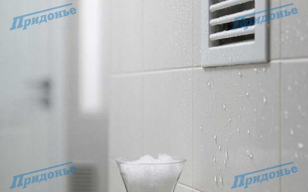    Фото нейросеть Придонье Газета