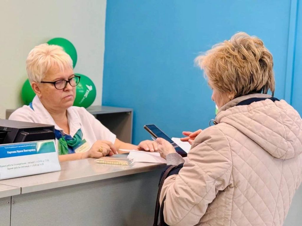    Фото ТНС Энерго РОстов-на-Дону Придонье Газета