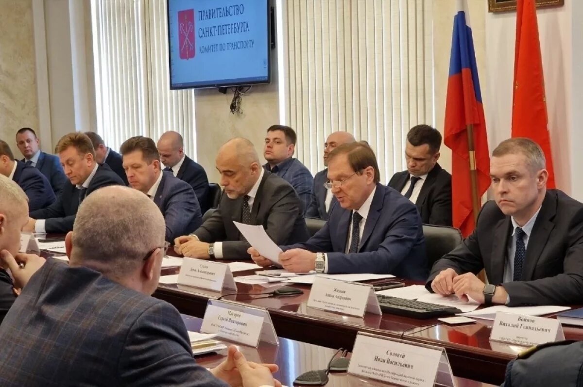    В Смольном подвели итоги контроля за безопасностью перевозок в Петербурге